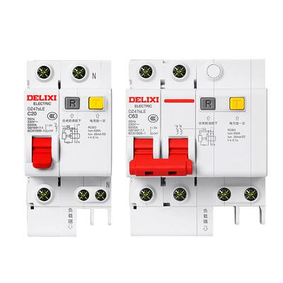 德力西带漏电保护器断路器2p63a