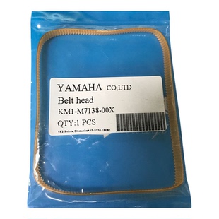 适用于雅马哈YV100X 100XG 100II头部吸嘴杆R轴KM1-M7138-00X皮带
