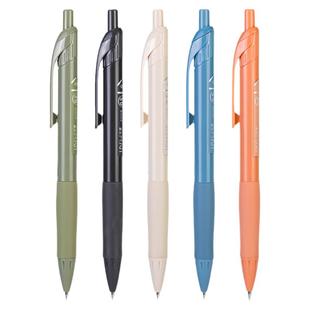 得力乐素防滑自动铅笔儿童学生专用0.7mm按动铅笔单支小学生考试0.5mm不断芯正姿简约高颜值素描铅笔