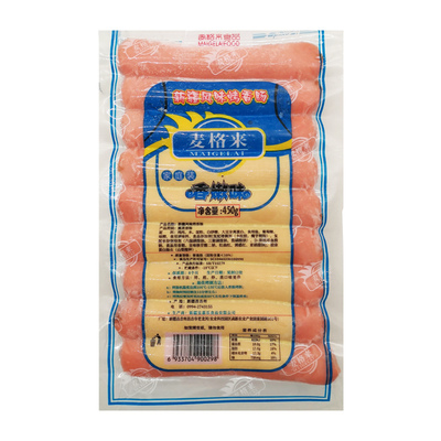 风味烤肠热狗香肠烧烤手抓饼新疆