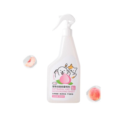 宠物除臭剂杀菌去尿味猫咪狗狗猫