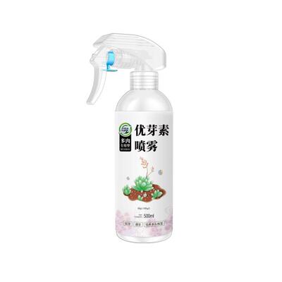 多肉催芽爆芽多头优芽素促群生