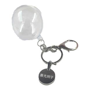 创意乒乓球钥匙扣定制刻字王楚钦孙颖莎挂件莎头挂件LOGO林高远