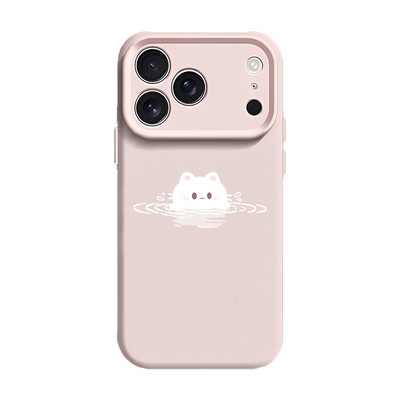 泡汤猫咪适用苹果17情侣手机壳iPhone16promax磁吸15新款14情侣款13mini小众12高级感11液态硅胶x男女xr套air