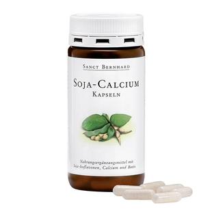 德国圣伯德呵护卵巢调内分泌代谢大豆异黄酮天然120粒-效期到11月