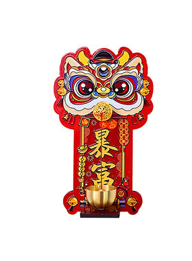 醒狮创意门铃，多巴胺风新年门饰