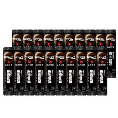 雀巢深黑200g速溶黑咖啡醇香