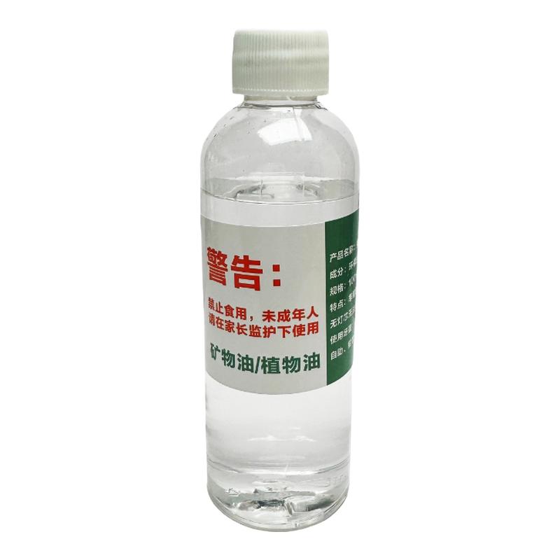 迷你小厨房燃料油摆摊做饭灶台补固态酒精
