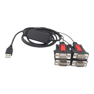 USB转串口线 RS232线9针COM线 1一分4四口拖二2串口 转双口转换器
