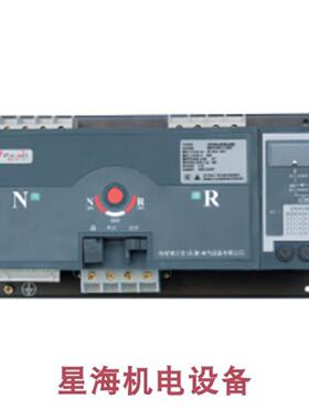 议价施耐德万高双电源WATSNB-63/63 4P CB R/C65N c型代理商