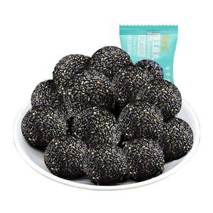 思宏黑芝麻丸蜂蜜官方旗舰店九蒸九晒手工熟黑芝麻球孕妇休闲零食