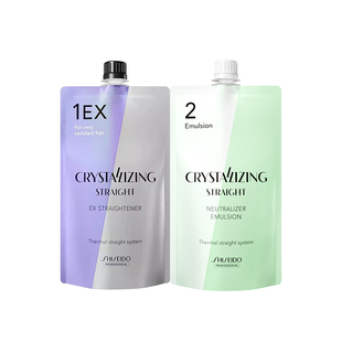 【自营】日本资生堂蛋白矫正直发膏免拉家用永久定型头发软化剂