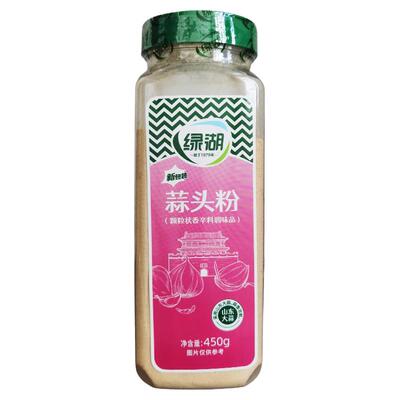 绿湖450g瓶装食用牛羊肉蒜头粉