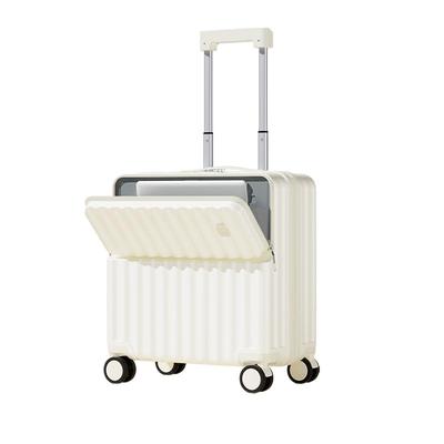 2025新款前开口儿童行李箱登机箱