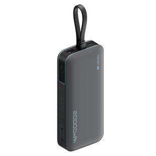 【3C认证】CUKTECH酷态科CP24自带线40W充电宝20000mAh移动电源