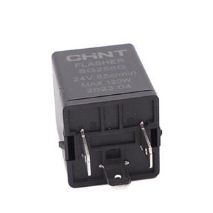 正泰汽车电子闪光器12V/24V转向双闪报警智能继电器SG158G/SG258