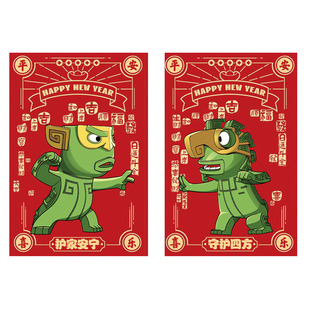 2026新年款结界兽春节门神守护镇宅钟馗秦琼尉迟恭搬家大门神贴画