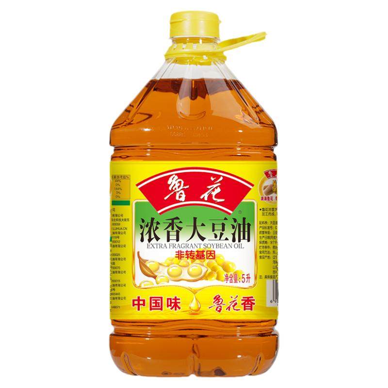 【鲁花直销】鲁花 食用油 非转基因 大豆油5Lx1