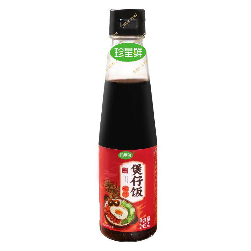 珍星鲜煲仔饭酱汁酱焖酱油调味汁
