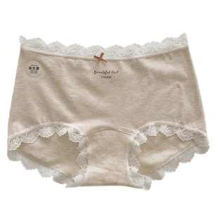 纯棉平角内裤女生全棉透气10a抑菌裆防走光安全裤无痕A类棉三角