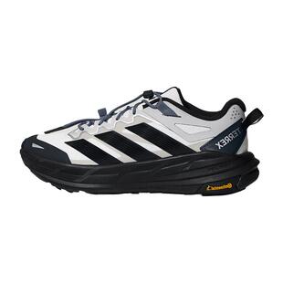 adidas阿迪达斯男女鞋TERREX FREEHIKER LT缓震运动休闲鞋KZ7356