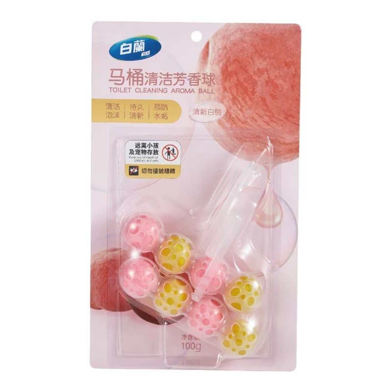 白兰芳香球马桶洁厕剂新白桃盒装