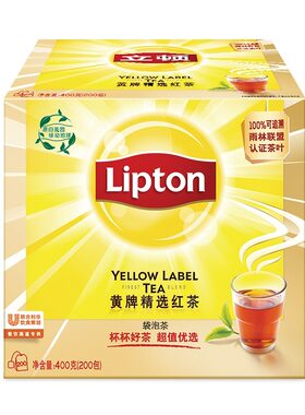 立顿红茶绿茶酒店一次性袋泡茶