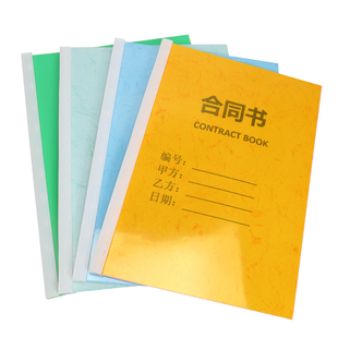 A4装订胶片A3装订封面透明磨砂塑料封皮保护膜塑料封面pvc封皮装订塑料片合同文件活页封面装订膜封套封面膜