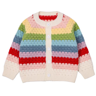 儿童毛衣开衫彩虹2026春秋新款女童加厚男童条纹宝宝洋气圆领外套