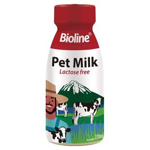 bioline宠物奶斑澜狗狗专用猫咪零食幼犬幼猫小狗喝的牛奶0乳糖