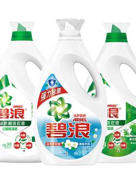 碧浪除菌除螨洗衣液自然清新
