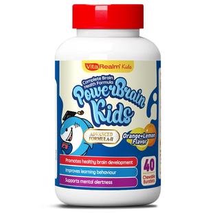 维乐原DHAEPA鱼油无腥味儿童青少年补脑增强记亿力【临期特惠】