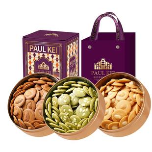 澳门葡记小金盒手信*3盒扁桃仁薄脆坚果小脆曲奇饼干零食特产年货