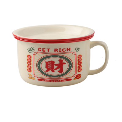 舍里喜庆手柄碗上班族带饭碗汤碗