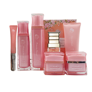 公主家护肤品套装新款光感系列水乳精华晶露日霜眼霜洁面微商同款