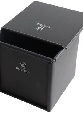 三能正方形吐司模具250g低糖