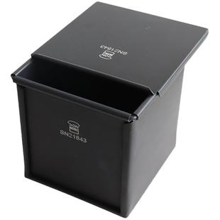 三能正方形吐司模具250g低糖不沾小面包吐司盒迷你魔方面包模10cm