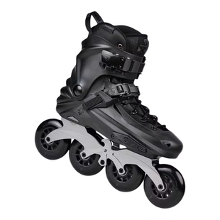 飞鹰X7D掠夺者巫师滑行成人专业轮滑鞋街区FSK旱冰鞋野街