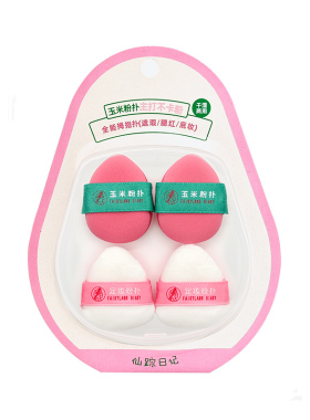 仙踪日记玉米粉扑迷你拇指手指上妆粉底液遮瑕腮红修容高光气垫