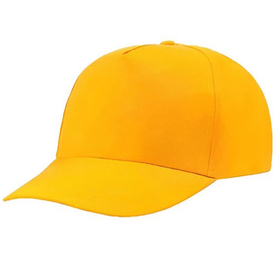 小黄帽定做旅游棒球帽子志愿者印字图小学生logo儿童安全广告定制