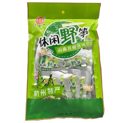 笋杭州笋尖泡椒零食小吃即食笋干