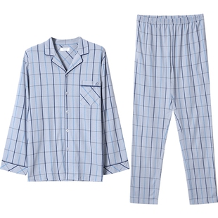 秋鹿【断码】春夏季长袖格纹纯棉睡衣男装青年格子家居服薄款