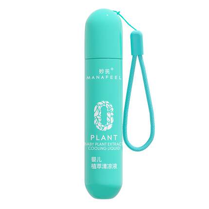 妙抚走珠凝露婴儿宝宝儿童滚珠冰露非紫草膏蚊虫子叮咬驱蚊止痒膏