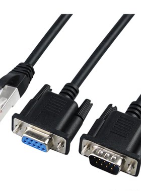 RJ45转RS232连接线rj45转DB9