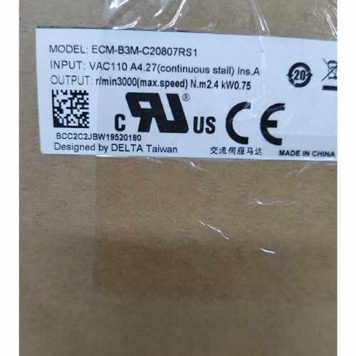 议价台达伺服电机ECM-B3M-C20807RS1，全新原装正品