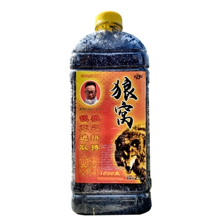酷娱狼窝酒米江河湖库传统米垂钓鲫鱼鲤鱼饵鱼食野钓打窝钓鱼底窝