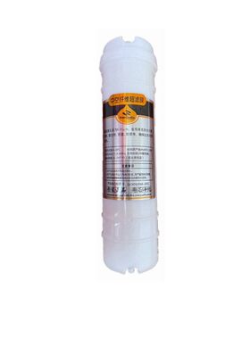 适用格卡诺净水器滤芯GKN-C/B/E