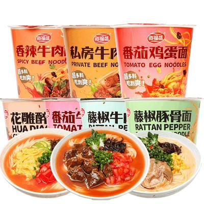 海福盛冻干方便面整箱装多味可选