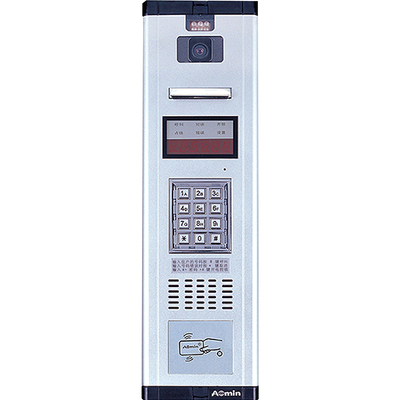 Aomin奥敏系列主机楼宇对讲