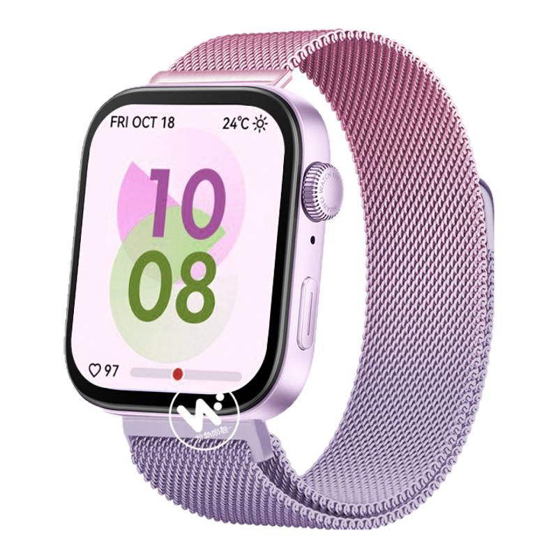 适用华为watchfit4手表带4pro渐变fit3米兰磁吸手环腕表带fit2运动智能手表金属表链女生夏天透气腕表带粉色